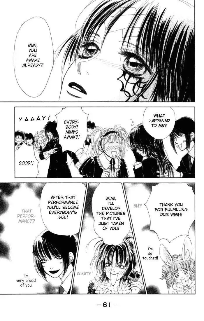 Othello (Shoujo) Chapter 6 16